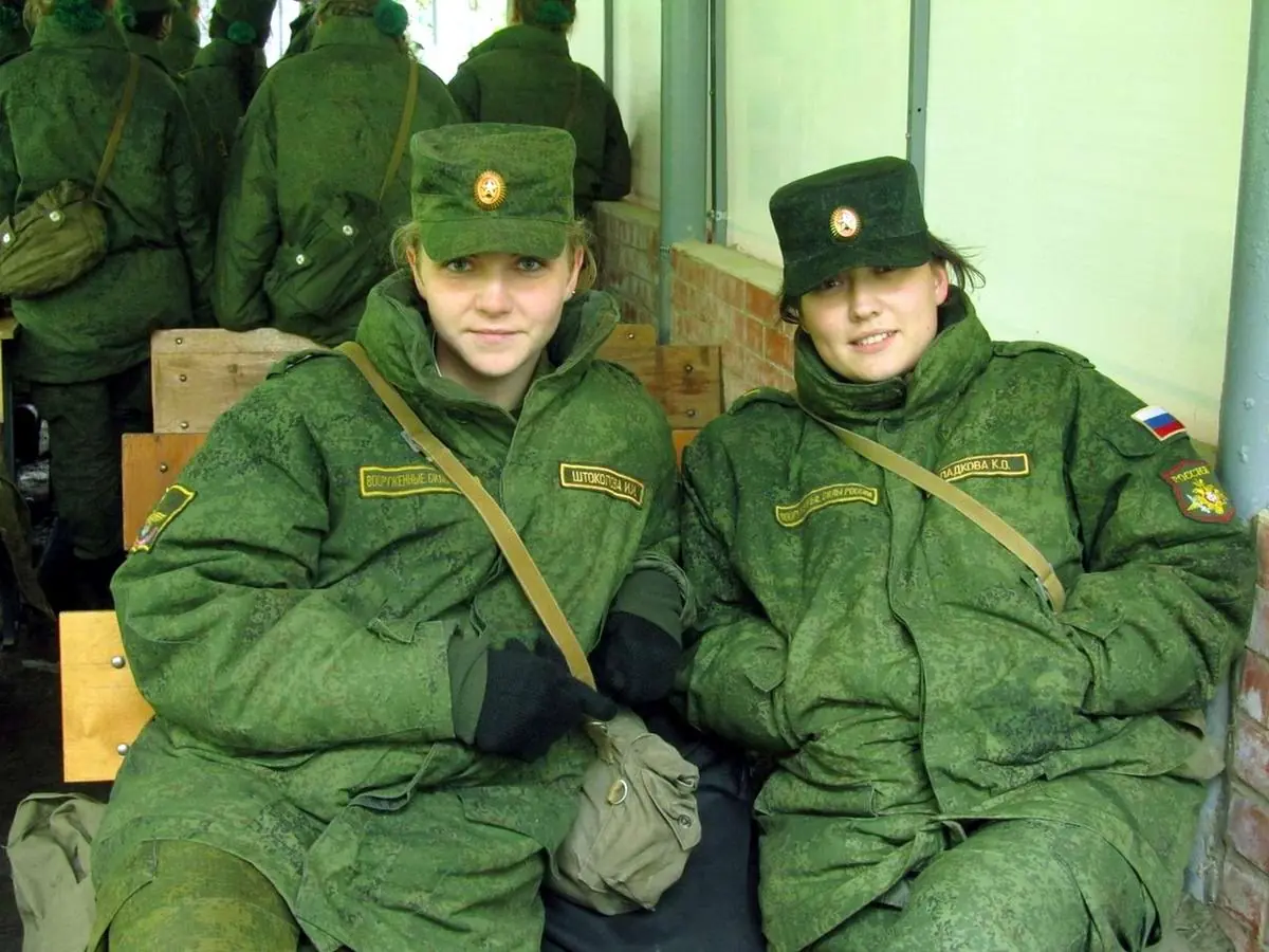 Rusia