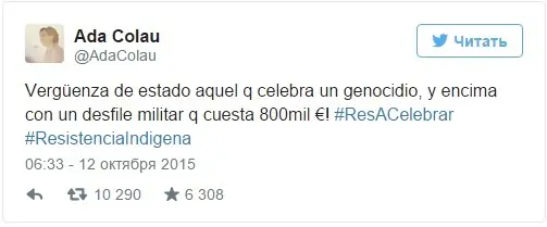 genocidio