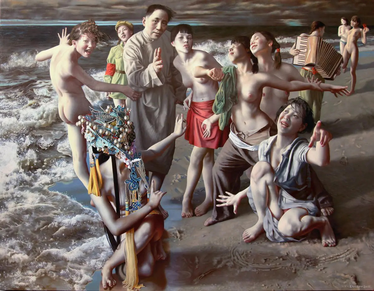 pintura