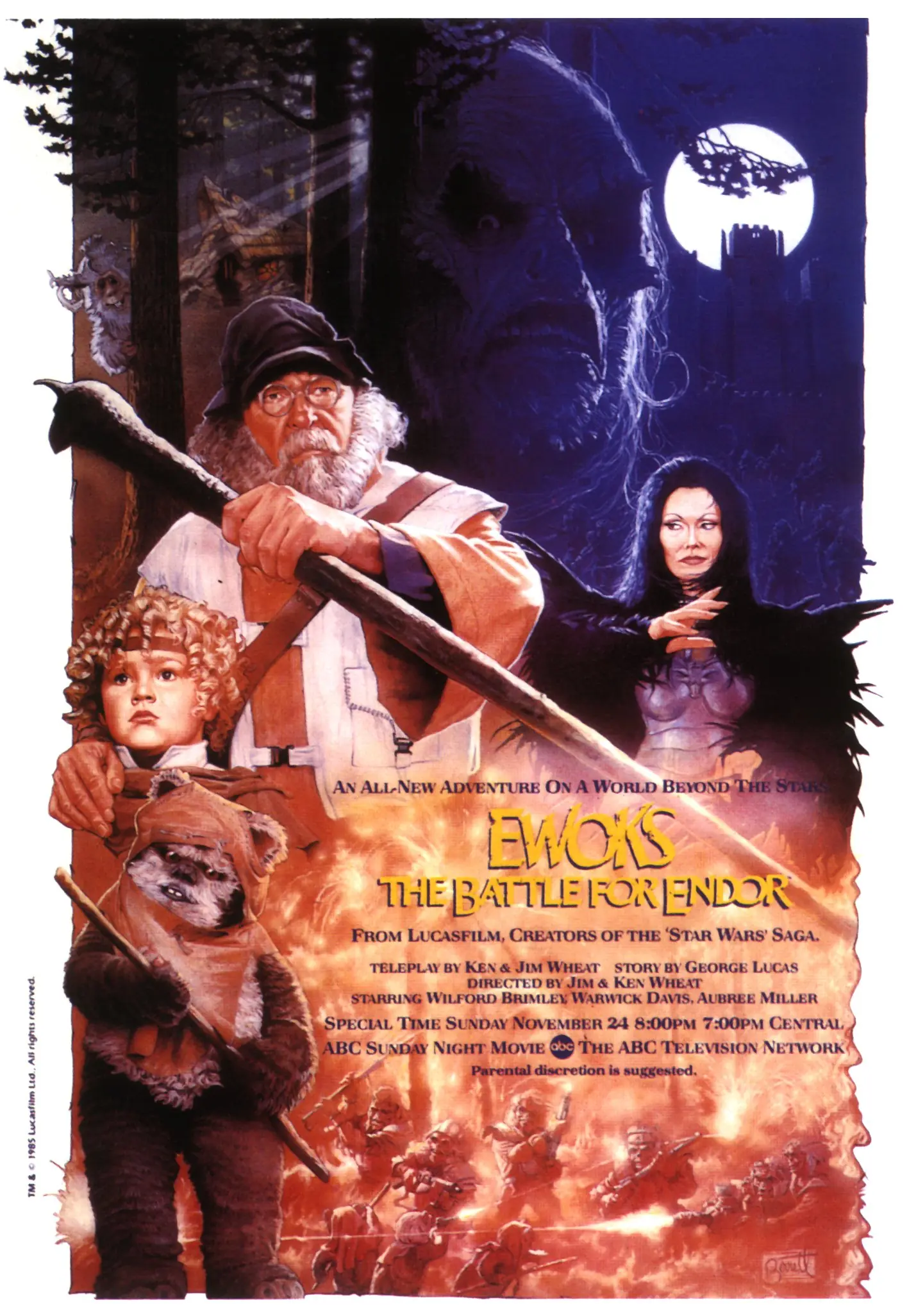 cine