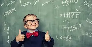 5 hábitos que disminuyen la inteligencia.
