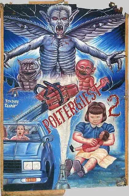 cine