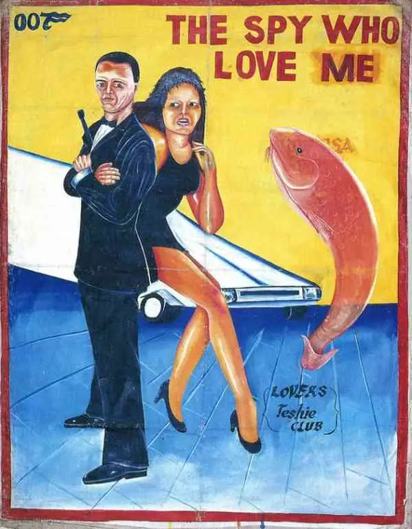 cine