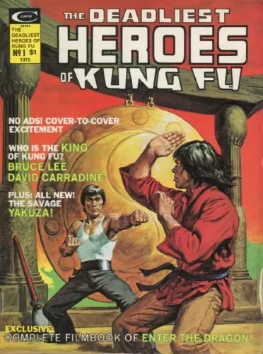 bruce lee