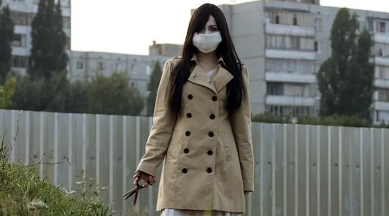 Kuchisake