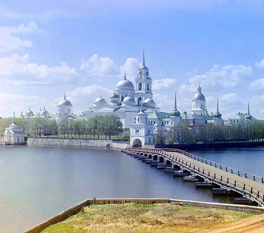 Urss