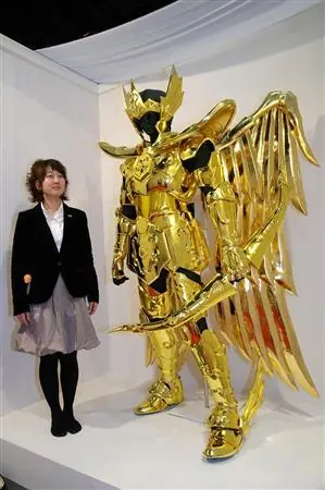 zodiaco