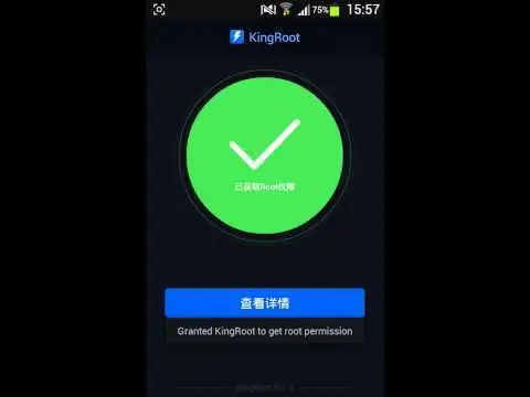 Rooteando moviles Android