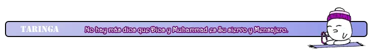 ¿Es Allah un dios pagano? (ilustrado)