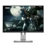 Los Monitores Año 2015 (Actualizado)