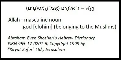 arabe idioma