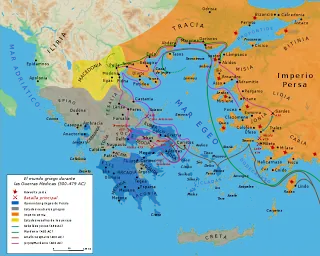 atenas