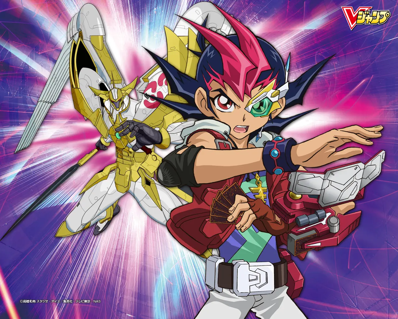 yu gi oh online