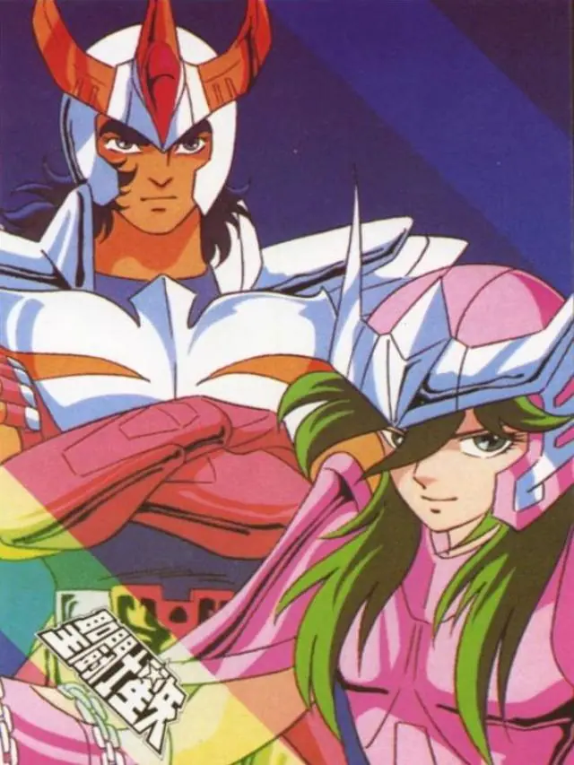 sainy seiya