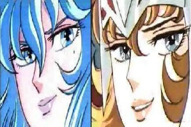 sainy seiya