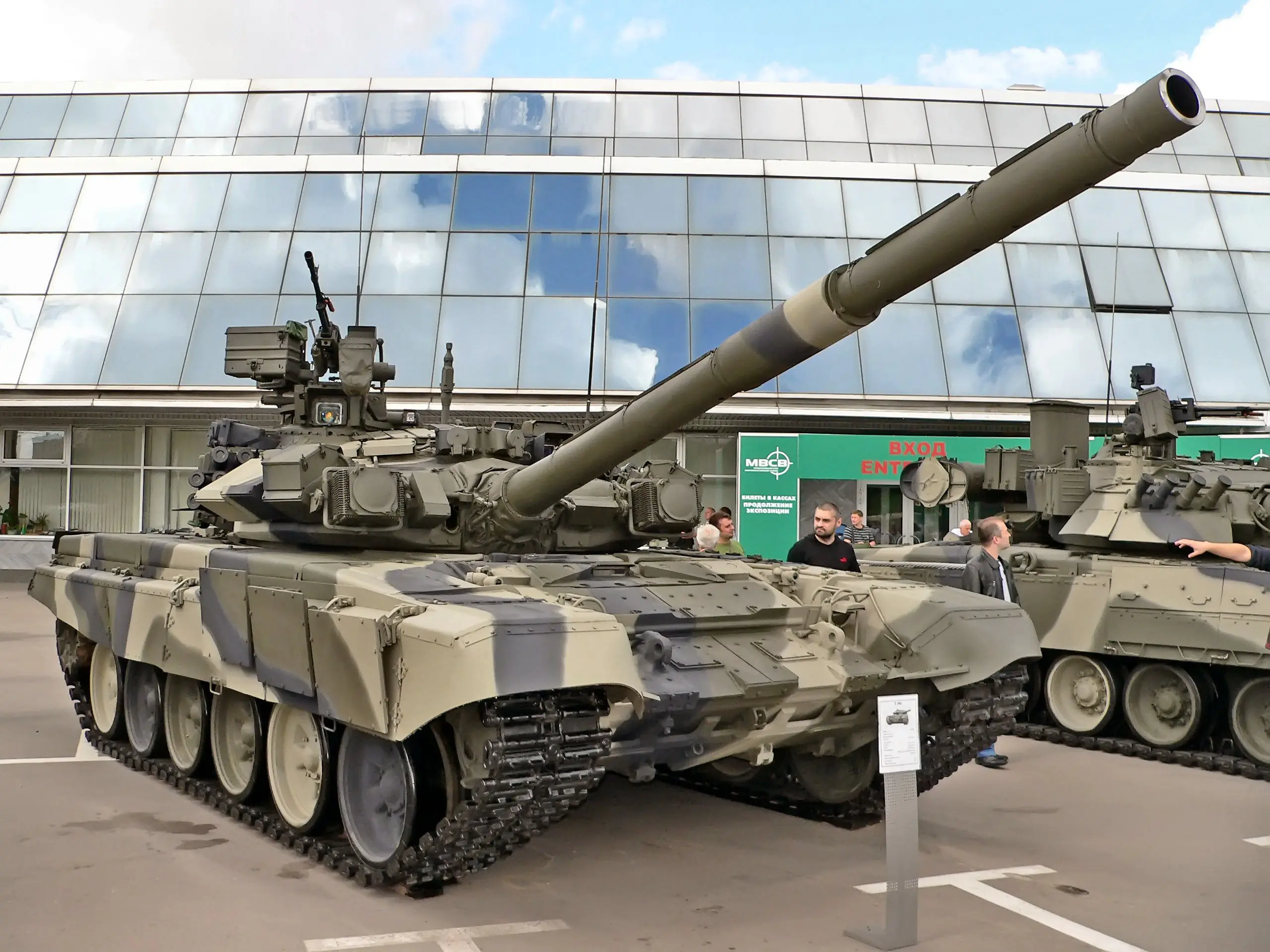 Rusia fuerzas armadas