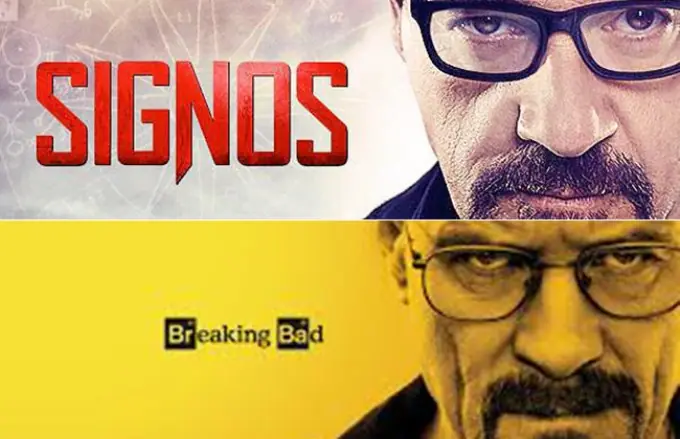 El plagio di plagio de "Signos", la nueva ficción