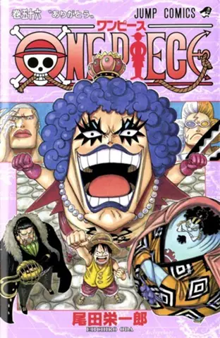 Todos los Mangas de One Piece enumerados.
