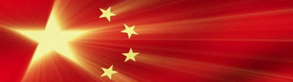 Tenia que ser chino...