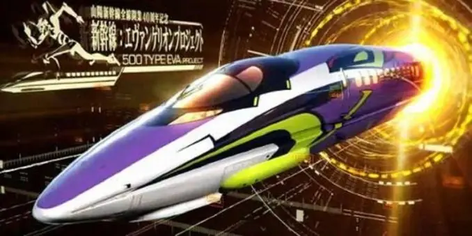 Construyen en Japón un tren bala en homenaje a Evangelion