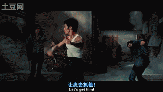 kung fu