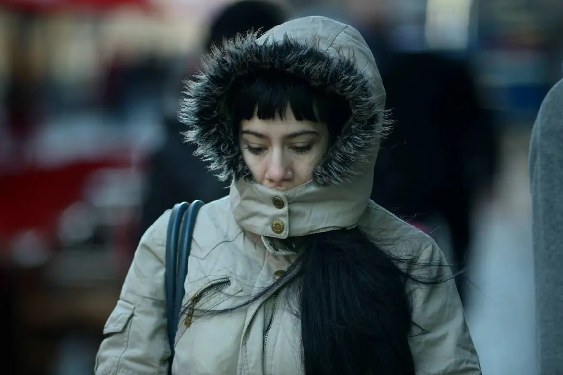 frio
