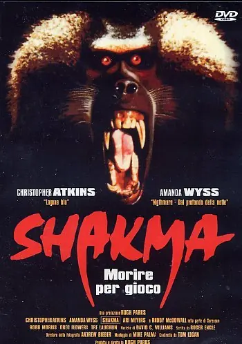 pelicula