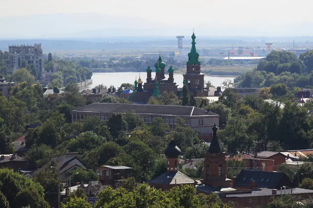 Krasnodar