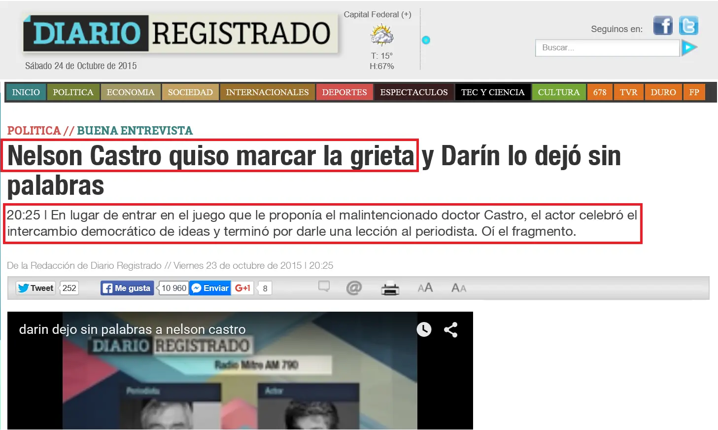 Duro de Domar