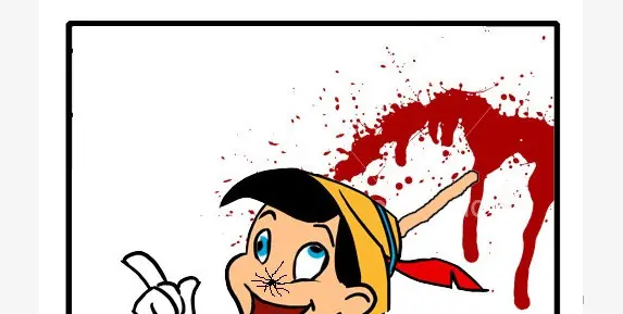gato