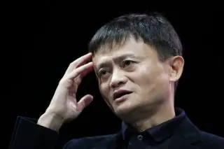 Alibaba China Alibaba China