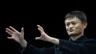 Jack Ma China Jack Ma China