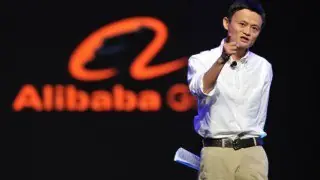 Alibaba Alibaba