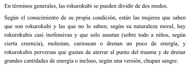 cuellos