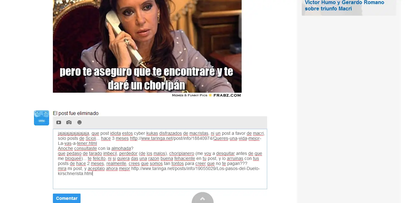 gracioso