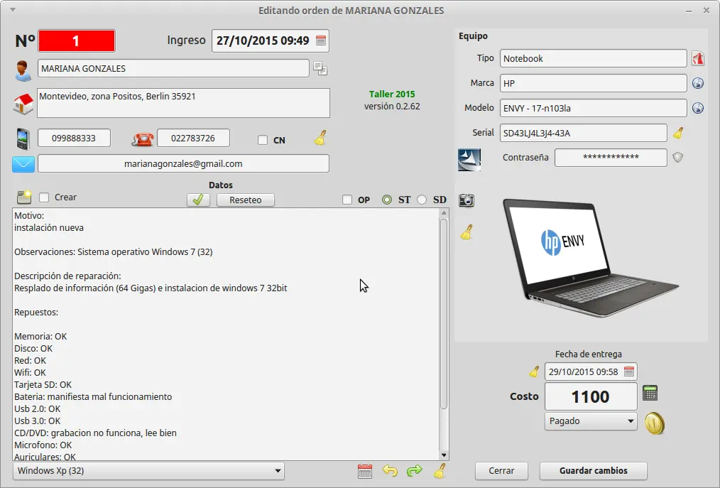 software