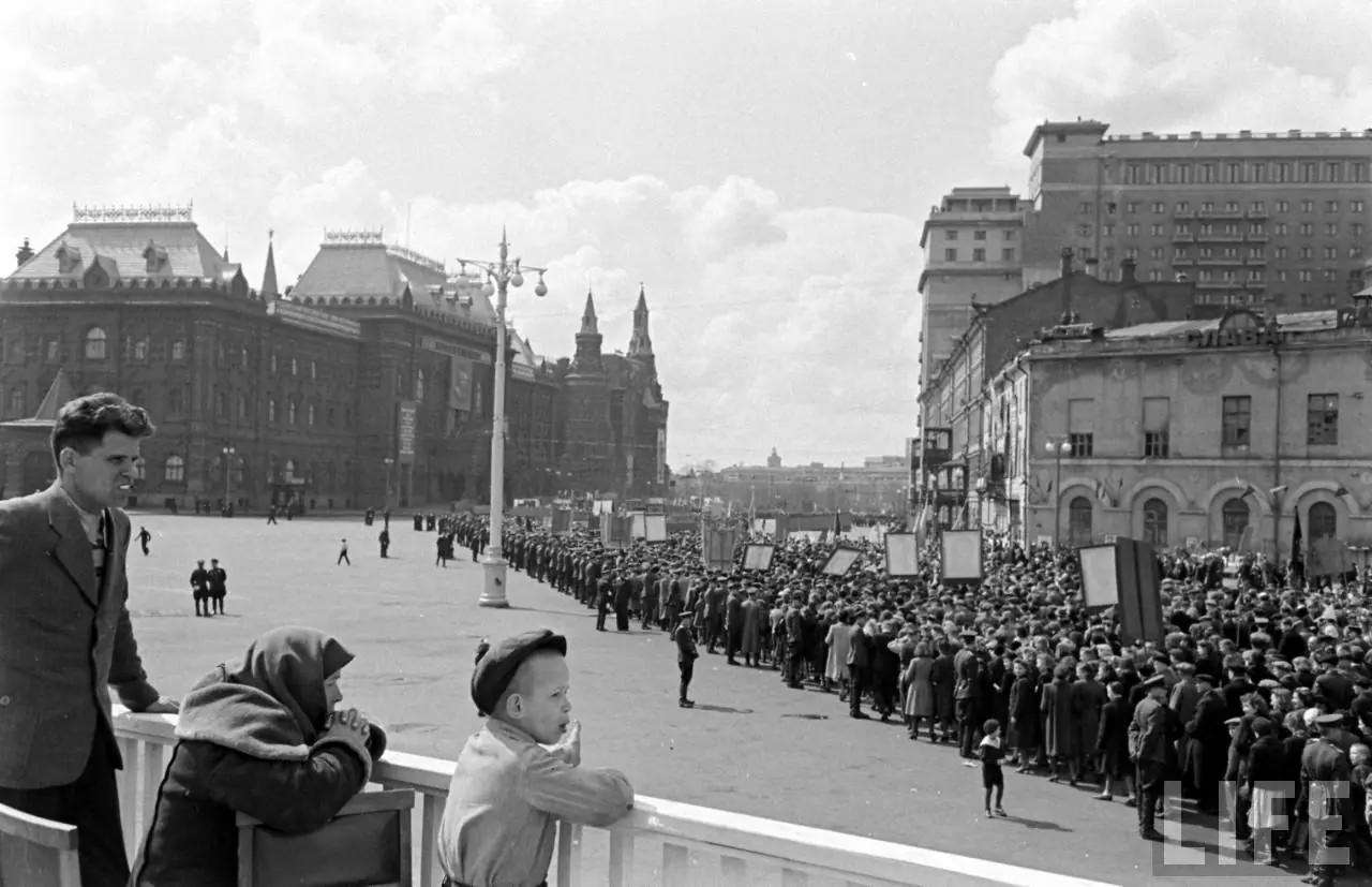 ano 1947