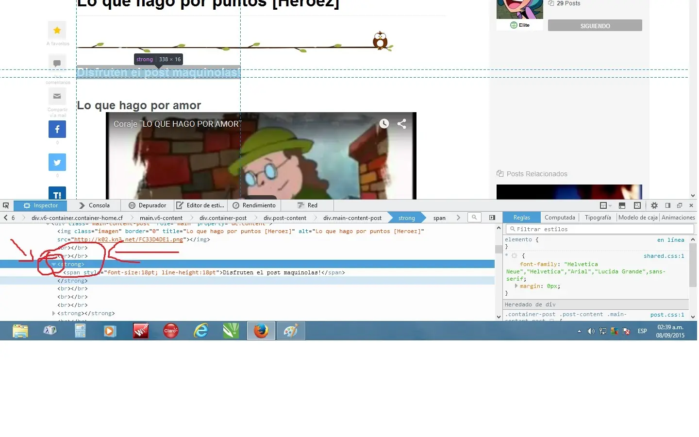 inspeccionar
