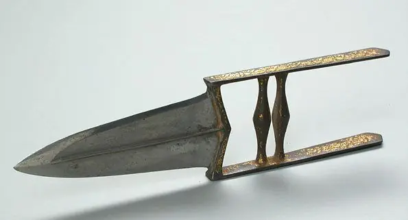 Armas raras