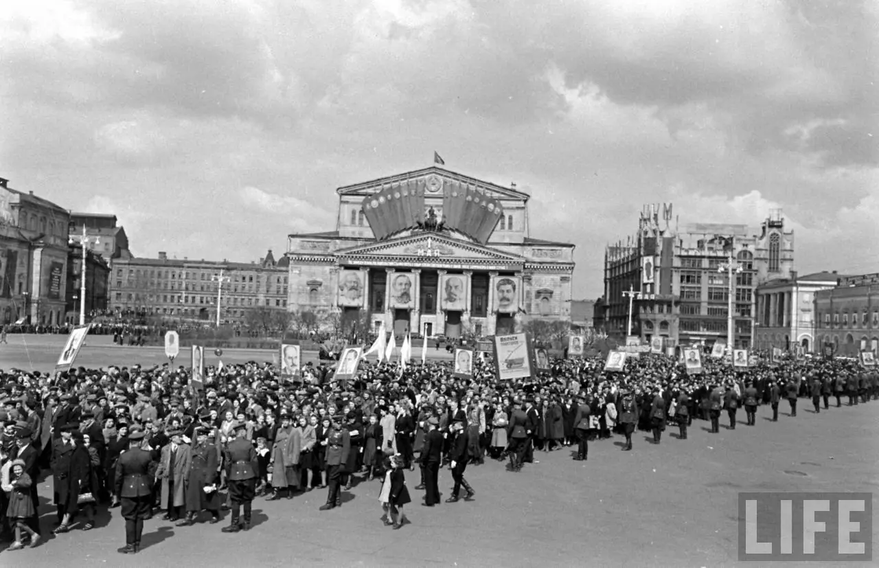 moscu