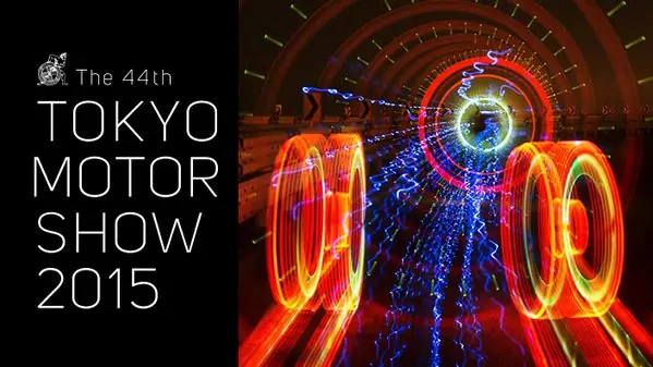 Tokyo Motorshow 2015