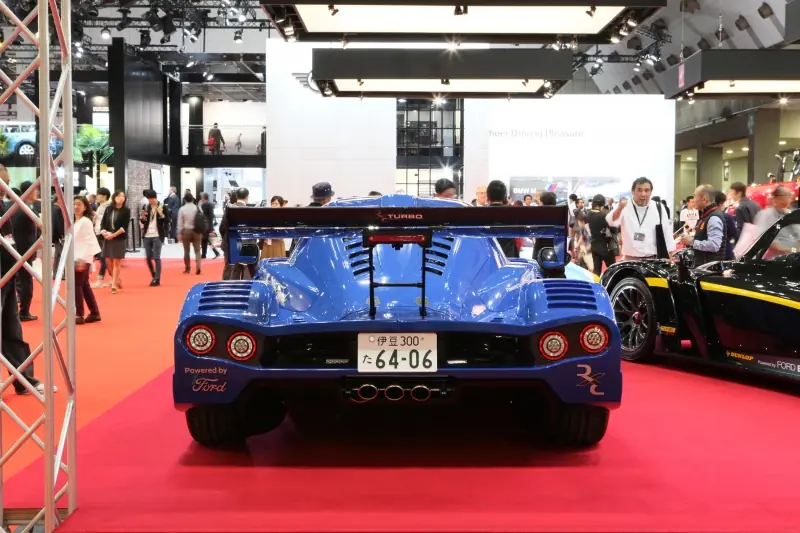 Tokyo Motorshow 2015