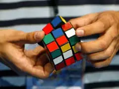 cubo