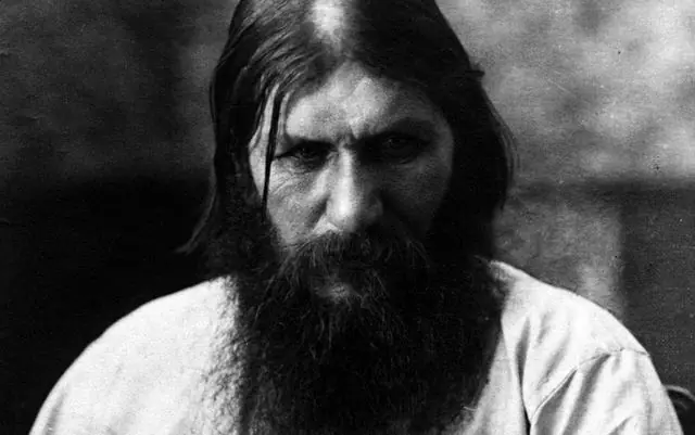 zarismo
