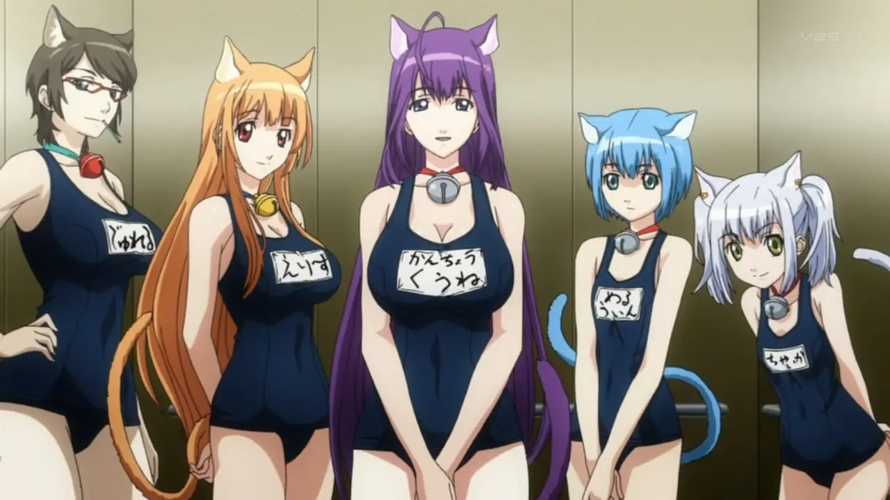 La bombonera aparece en un anime