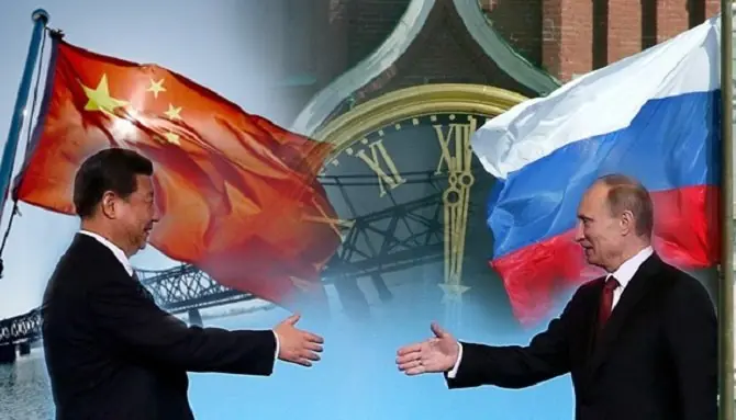 BRICS