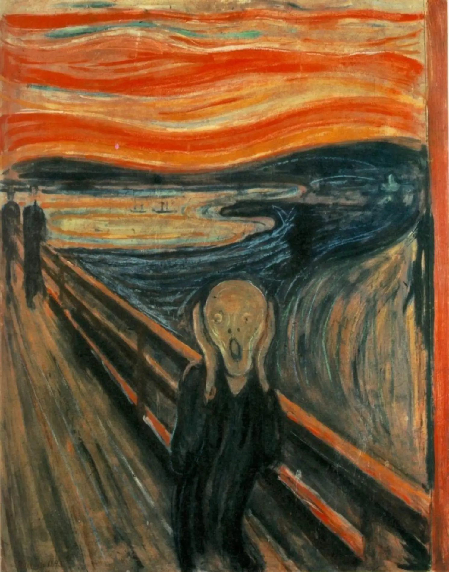screem