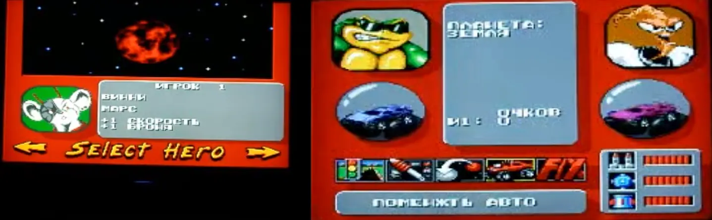 Rock and Roll Racing ¿Obra de arte o juego sobrevalorado?