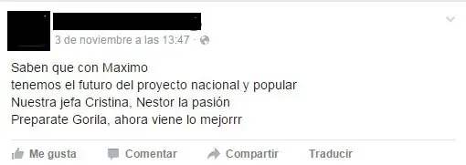 Balojate