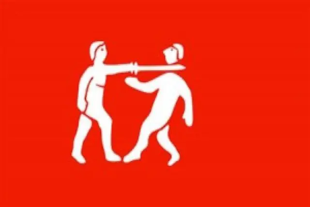 las banderas mas raras del mundo las banderas mas raras del mundo
